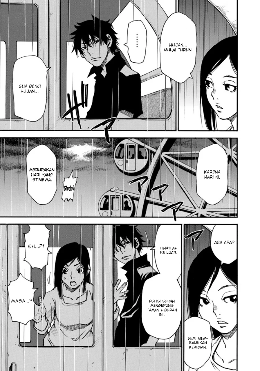 Mizutamari ni Ukabu Shima Chapter 02 Gambar 33